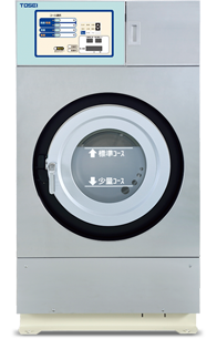 Washer/Dryer (Gas-powered) (On-Premise)