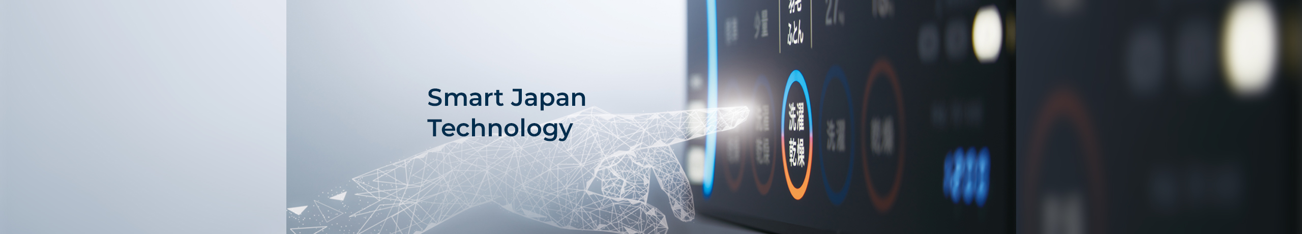 Smart Japan Technology