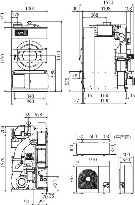 고회복 건조기 HRD 시리즈 HRD-222S