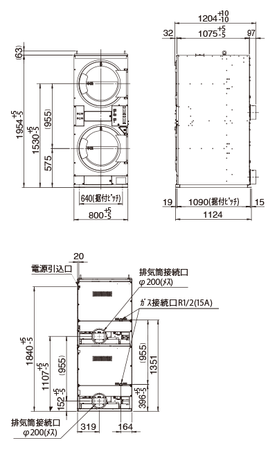 CT烘乾自助系列