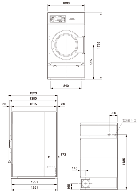 Gas-powered dryers TG Series TG-226