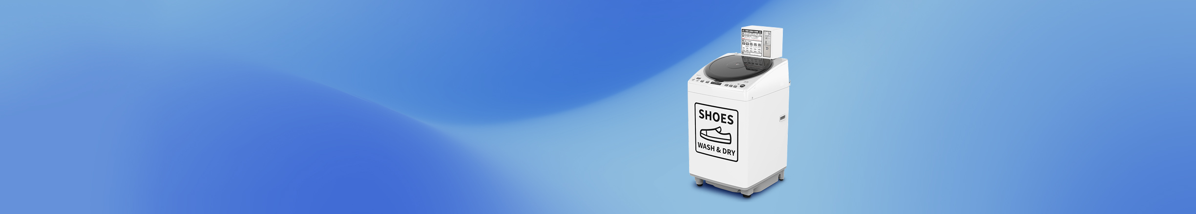 コインランドリーの靴・スニーカーの業務用洗濯乾燥靴ES-SWD1