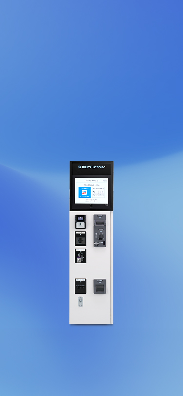 コインランドリー集中精算機 TSC -100（スリムタイプ）