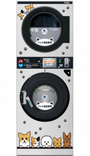 ST-155W