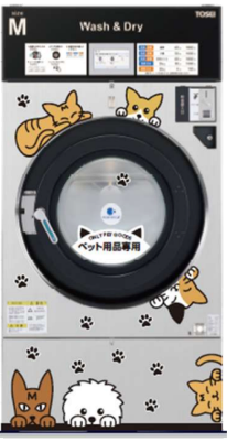 デザインタイプB