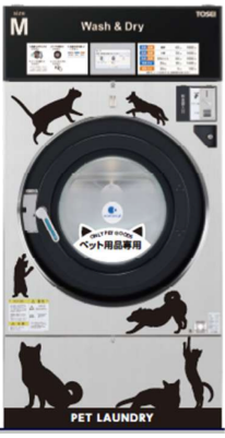 デザインタイプC