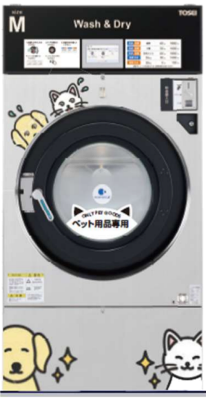 デザインタイプD