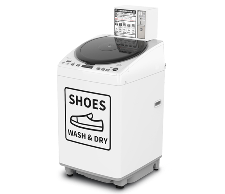 靴用洗濯乾燥機 スニーカーランドリー