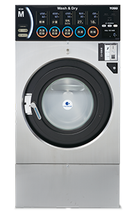 コイン式タッチレス洗濯乾燥機