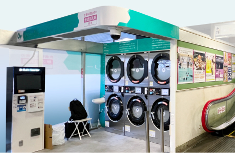 TOSEI機器のコインランドリー経営・開業は繁盛店なら売上効率2倍も世界初の２段式機器