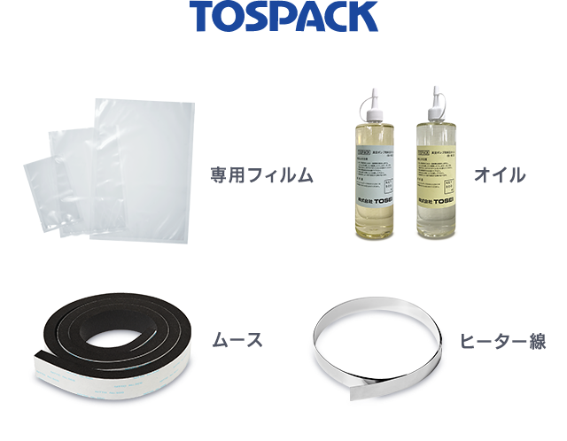 TOSPACK