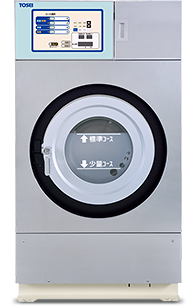 ガス式洗濯乾燥機