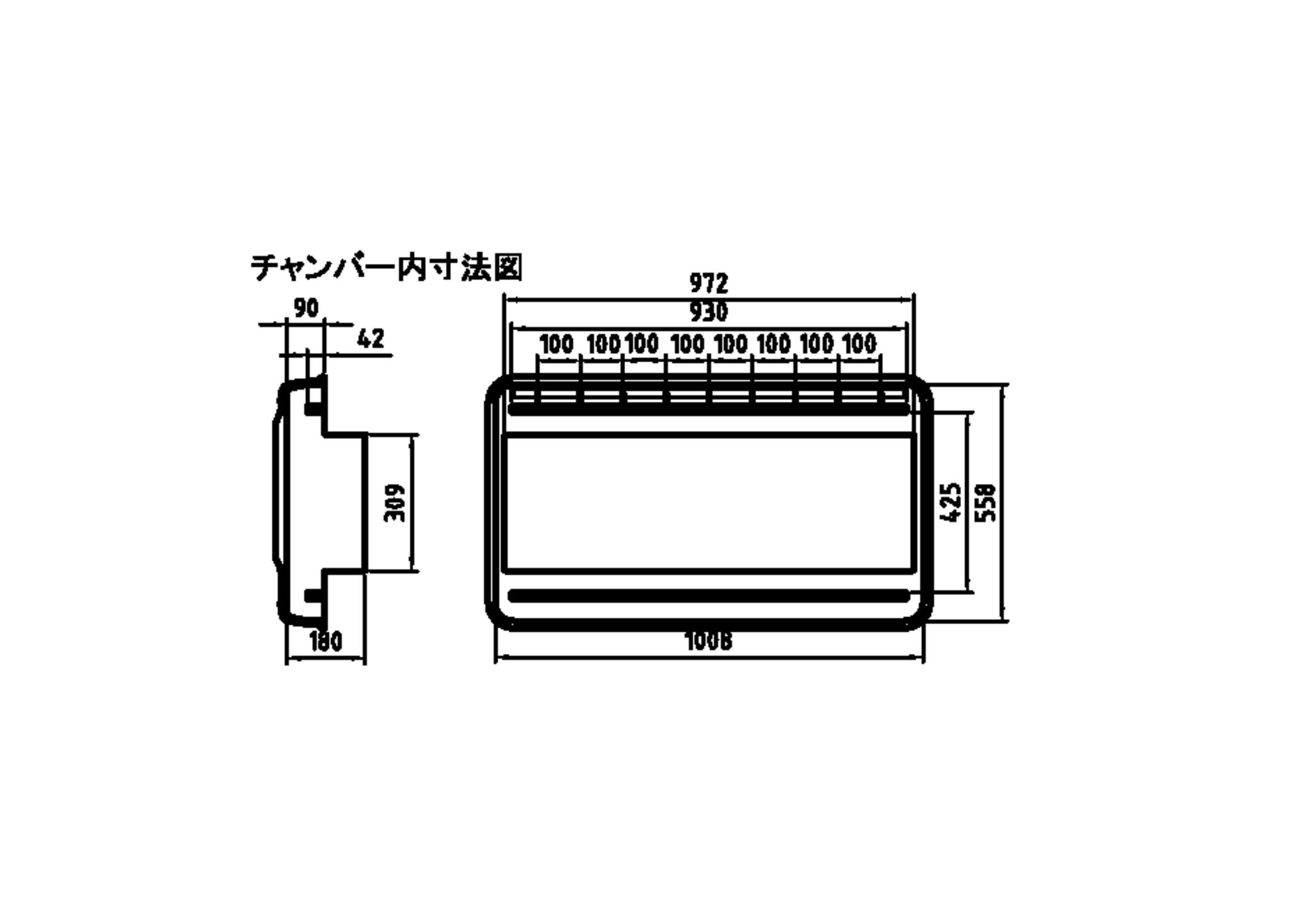 卓上型トスパックホットシリーズ HVP-930DW-N