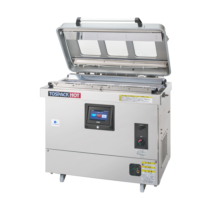 卓上型トスパックホットシリーズ HVP-930DW-N