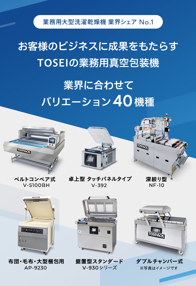 特別価格 ETO-TVIL2美和ロック 電気錠 U9AL3M-1 BS51 DT33?41 ST