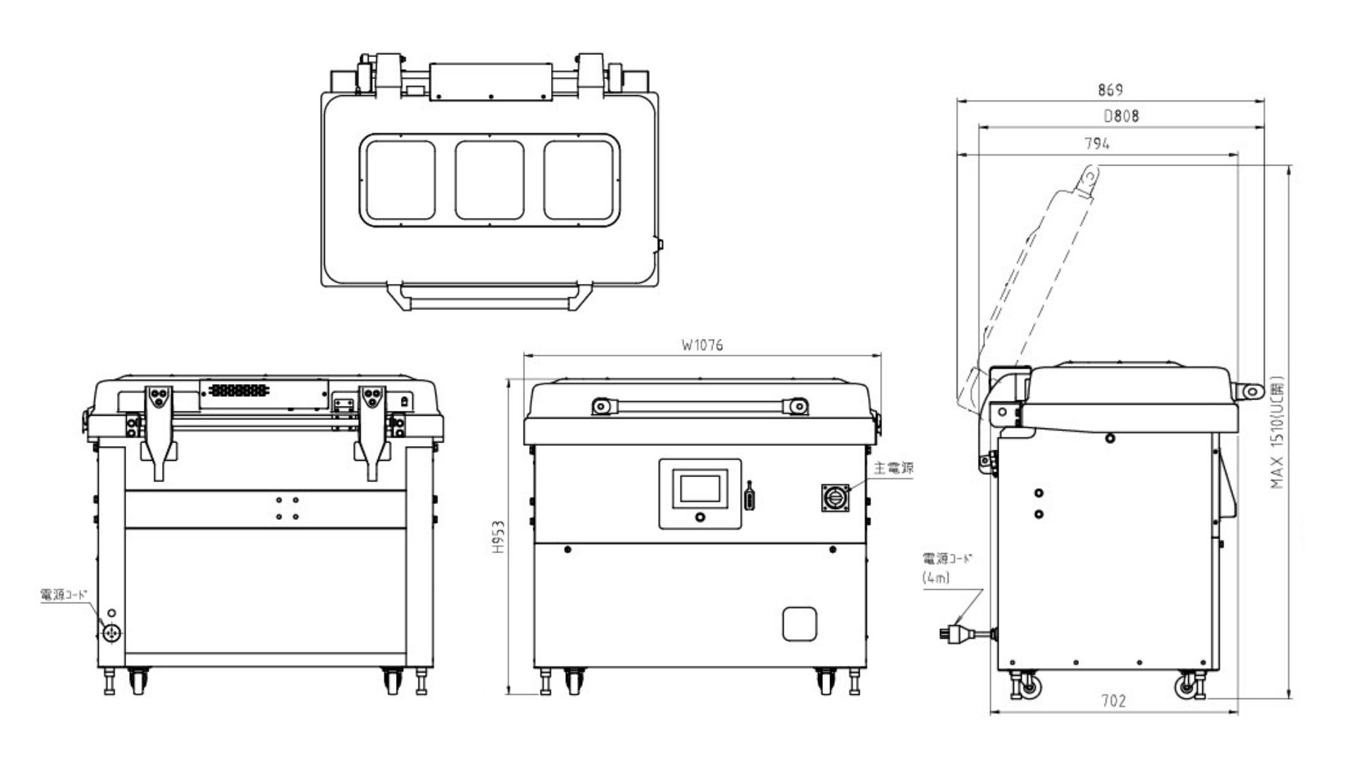 据置型(テーブル式) V-930DW
