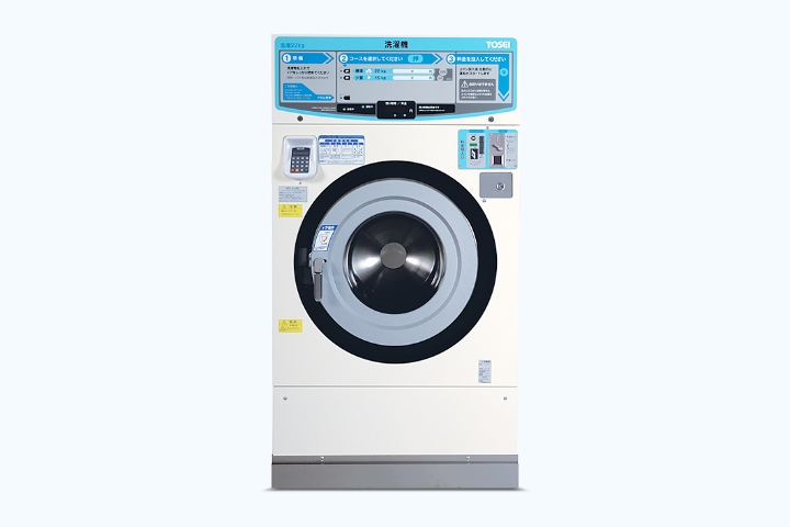 コインランドリー機器、コイン式洗濯機「CW-222」