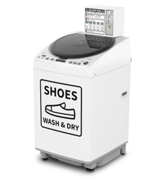 靴専用の洗濯機・乾燥機はどんな機器
