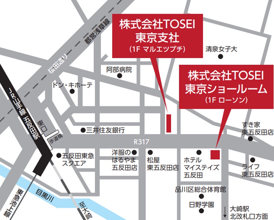 TOSEI SHOWROOM MAP