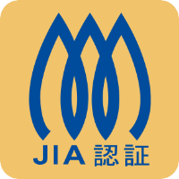 JIA認証