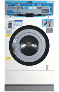 洗衣機（投幣式）