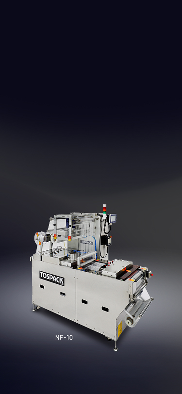 深絞り型 大型真空包装機