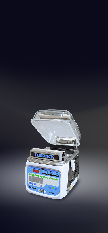 真空包装機 V280A｜株式会社 TOSEI（トーセイ）