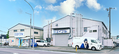 エイブル