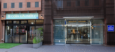 東急リゾーツ&ステイ
（東急ステイ門前仲町 ホテル1F）