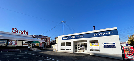 LaundryPlace#14