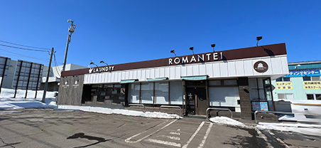 LaundryPlace#14