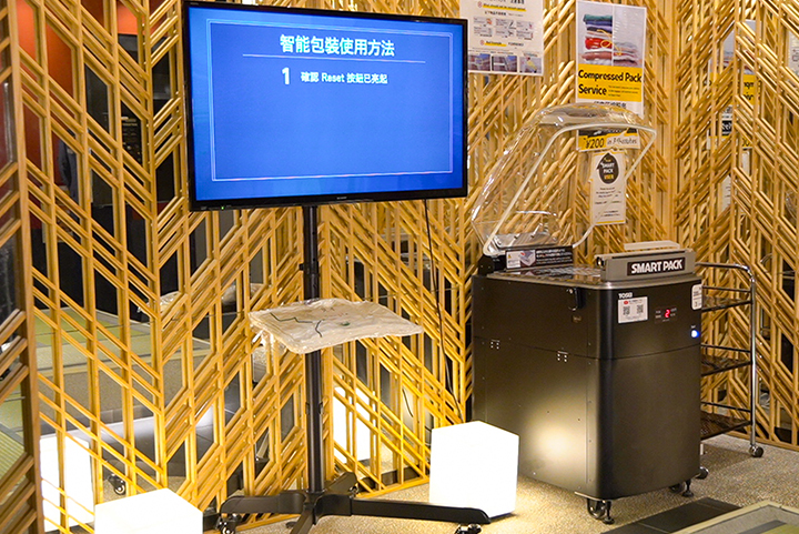 多言語対応の解説動画やポップで、機器の操作をスマートにサポート
