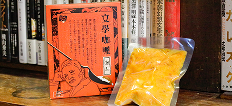 コクテイル書房